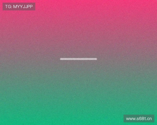 火箭队哈登怒吼瞬间激燃全场展现无限斗志与领导力的精彩时刻