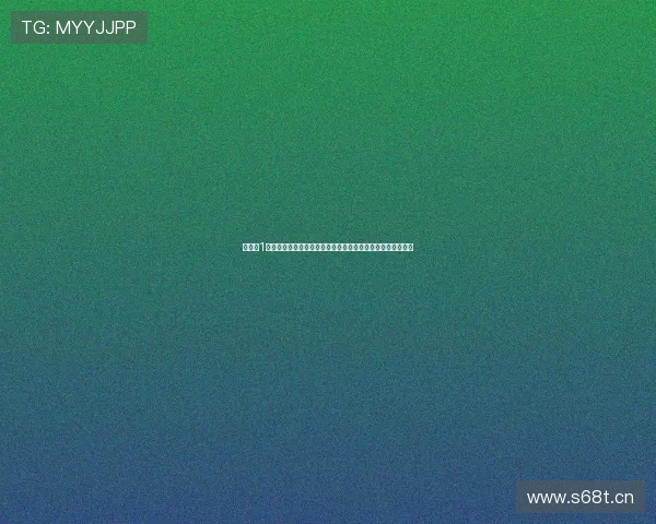 红足一1世手机版赛果最新比分资讯与实时开奖动态全面走势分析解读